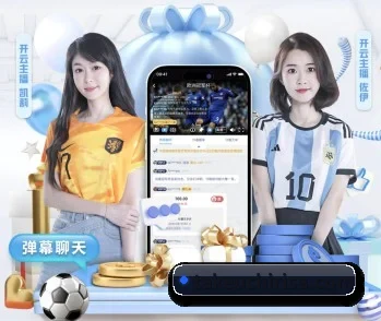 mk体育官方网站的故事 - 体育资讯内容服务